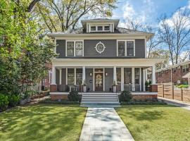 Luxury Midtown Atlanta Home, Walk to Piedmont Park, &beta;ί&lambda;&alpha; &sigma;&tau;&eta;&nu; &Alpha;&tau;&lambda;ά&nu;&tau;&alpha;