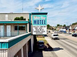 Silver Star Motel, готель у місті Вернон