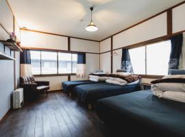 Couch Potato Hostel - Vacation STAY 88243, пансион със закуска в Мацумото