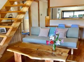 Kumage-gun - House - Vacation STAY 84975, hotel en Yudomari