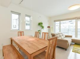 Private House S12 - Vacation STAY 87118, vacation home in Sapporo