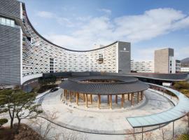 Lotte Buyeo Resort, hotel near Busosanseong Fortress, Buyeo