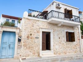 Traditional House under Kazarma Fortress in Sitia, holiday home in Sitia
