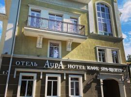 Aura Hotel & Spa, отель в Вологде