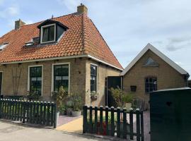 Vakantiehuis in Friesland met boot, hotel dicht bij: Station Mantgum, Huns