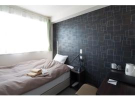 C-style inn SOMA 34 - Vacation STAY 87845, hotell sihtkohas Soma