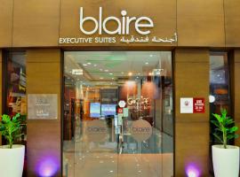 Blaire Executive Suites, feriebolig i Manama