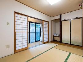 Noriko's Home - Vacation STAY 8643, alquiler temporario en Kawasaki