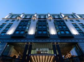 Die 10 Besten 5 Sterne Hotels In Brussel Belgien Booking Com