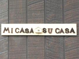 Guesthouse MI CASA SU CASA, hotel v destinaci Zentsuji