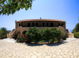 iliobasilema studios & apartments, holiday rental in Fiskardo