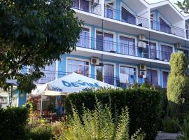 Вила Синя Иглика, Villa in Kosharitsa