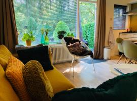 Zonnebos, private garden, fresh air, relax!، كوخ في أوتيرلو