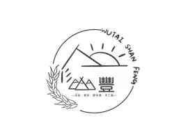 霧台山豐民宿