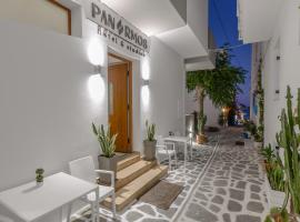 Panormos Hotel and Studios, hotel near Kouros Melanon, Naxos Chora