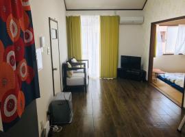 It's Town Kasuga B Building - Vacation STAY 89474, apartamentai mieste Kasugabaru