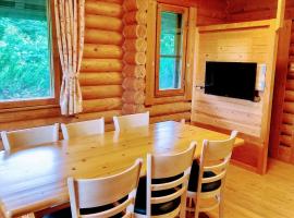 Maniwa - Cottage - Vacation STAY 90022, holiday rental sa Maniwa