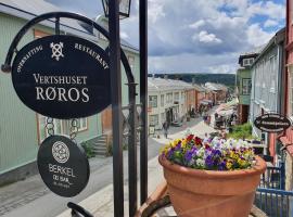 Vertshuset Røros، فندق في روروس