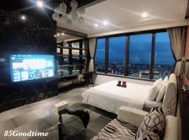 Three S Homestay 台湾 高雄市 62からの季節割引です