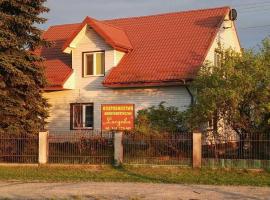 Gospodarstwo Agroturystyczne Lucynka, семейный отель в городе Urszulin