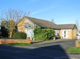 Dainville Caravan Park, feriepark i Skegness