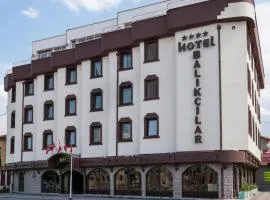 巴里克塞拉爾酒店