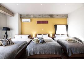 鹿児島市 日本 で人気のファミリーホテル10軒 Booking Com