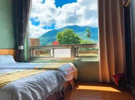 Ying Tian Ye Homestay