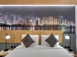 URBAN Al Khoory Hotel: Dubai, Burj Al Arab Kulesi yakınında bir otel