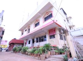 Shanthi Comforts, hotel in Davangere