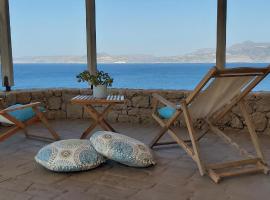 Le Grand Bleu, hotel in Sitia
