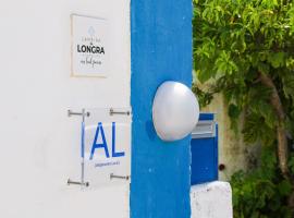 Lameira Da Longra - Bohemian Artistic House & CoLiving, Pension in Tomar