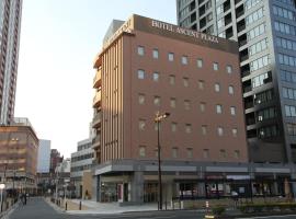 Hotel Ascent Plaza Hamamatsu, hotel in Hamamatsu
