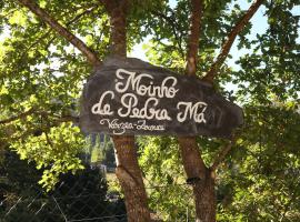 Moinho de Pedra Má – gospodarstwo wiejskie w mieście Arouca