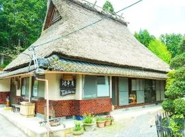 Kyoto - House / Vacation STAY 14527