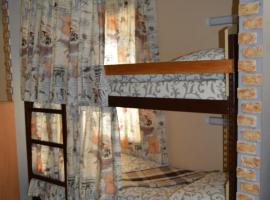 Хостел Солодкий Сон, hostal en J&aacute;rkov