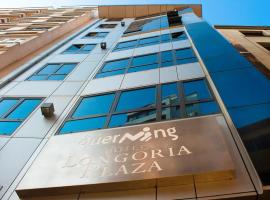 Duerming Longoria Plaza Hotel, hotel en Oviedo