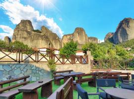 Tsikeli Boutique Hotel Meteora - Adults Friendly, hotel en Kalambaka