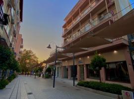 Ξενοδοχείο Acropol, hotel Láriszában