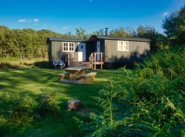 Black Mountain BreakAway, glamping site in Llangadog