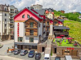 Amarena SPA Hotel - Breakfast included in the price Spa Swimming pool Sauna Hammam Jacuzzi Restaurant inexpensive and delicious food Parking area Barbecue 400 m to Bukovel Lift 1 room and cottages, ferieanlegg i Bukovel