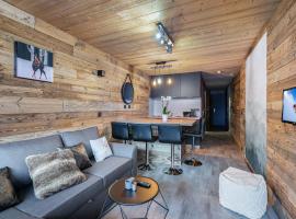 Appartement de charme hyper centre à Val d'Isère、ヴァル・ディゼールのホテル