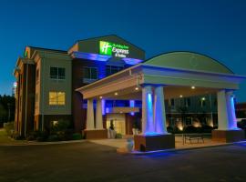 Holiday Inn Express & Suites Brookhaven by IHG