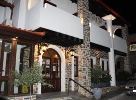Makedonia Hotel, romantic hotel in Ouranoupoli