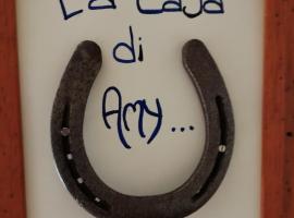 la casa di Amy，Taverne dʼArbia的公寓