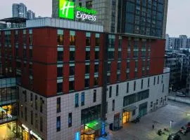 Holiday Inn Express Changzhou Centre, an IHG Hotel