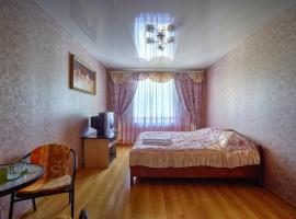 Domashniy, posada u hoster&iacute;a en Kamianets-Podilskyi