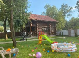 Villa Anna: Polyana şehrinde bir otel