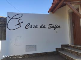Casa da Sofia, hotel with parking in Vale de Pradinhos