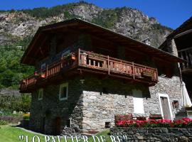 Lo Pallier de Ré, hotel en Aymavilles